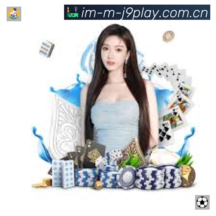 结构优化认证展示